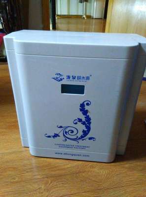 錦州瀧泉頤水源凈水機各區(qū)點服務報修電話