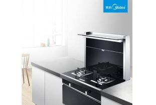 江蘇美的集成灶加盟提供項目加盟費用