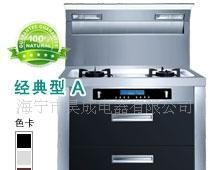 大量0不到3000元的下排氣集成環(huán)保灶_世界工廠網(wǎng)中國產(chǎn)品信息庫